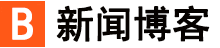 讯烁